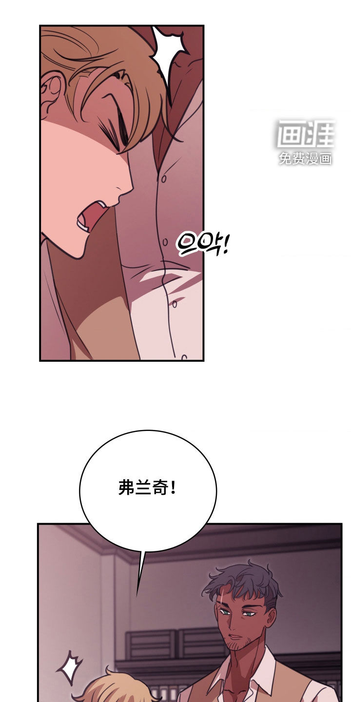 第48话 第22页
