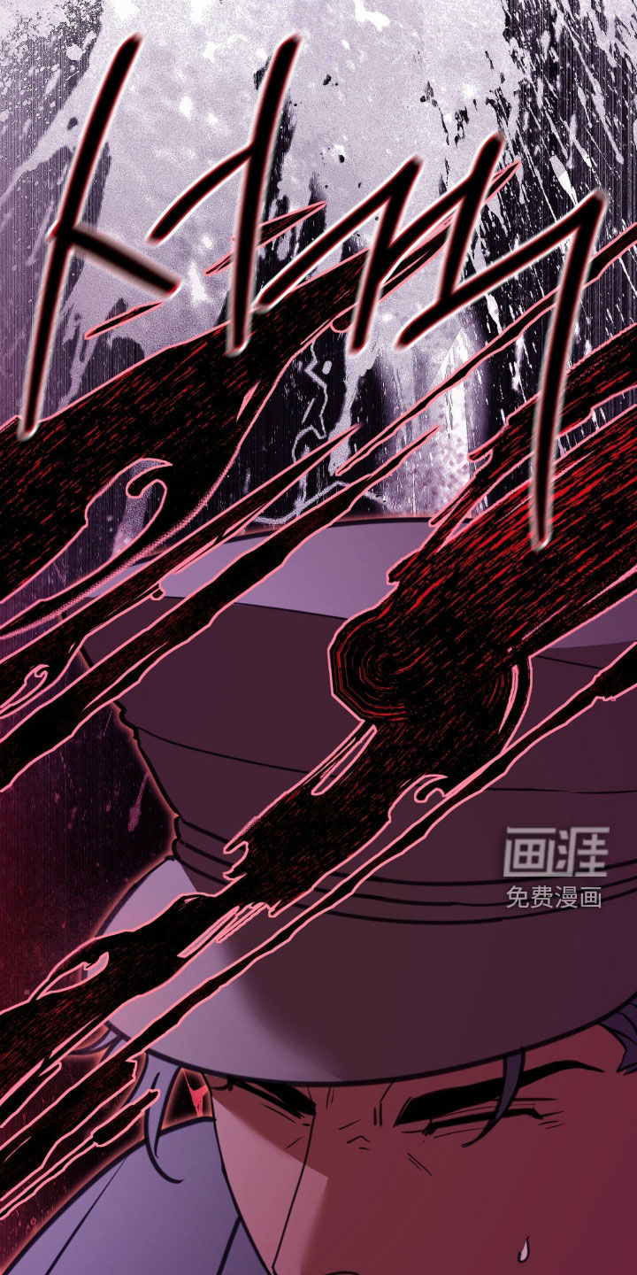 第50话 第3页