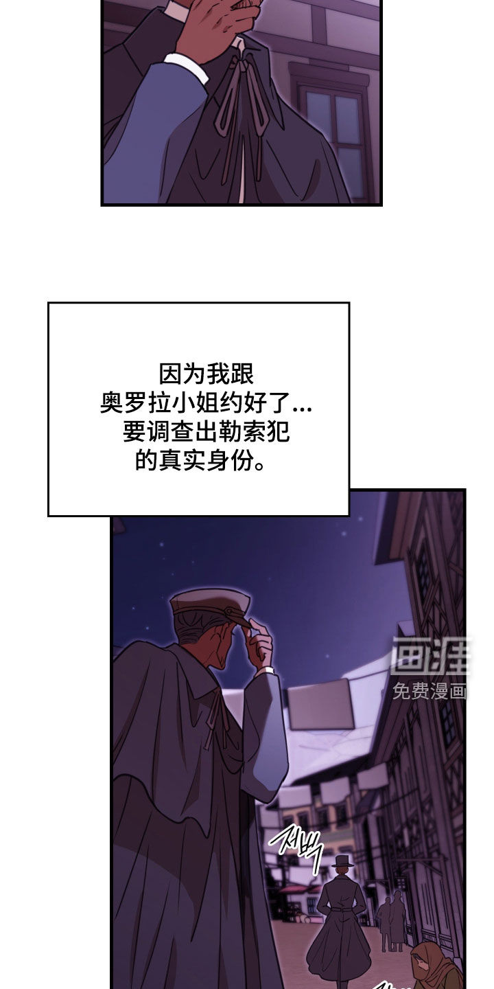 第49话3