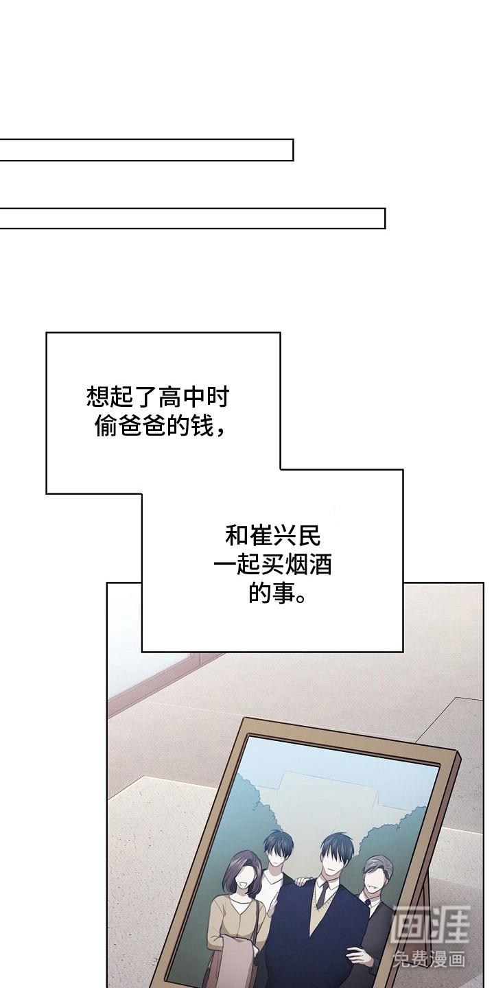 第14话0