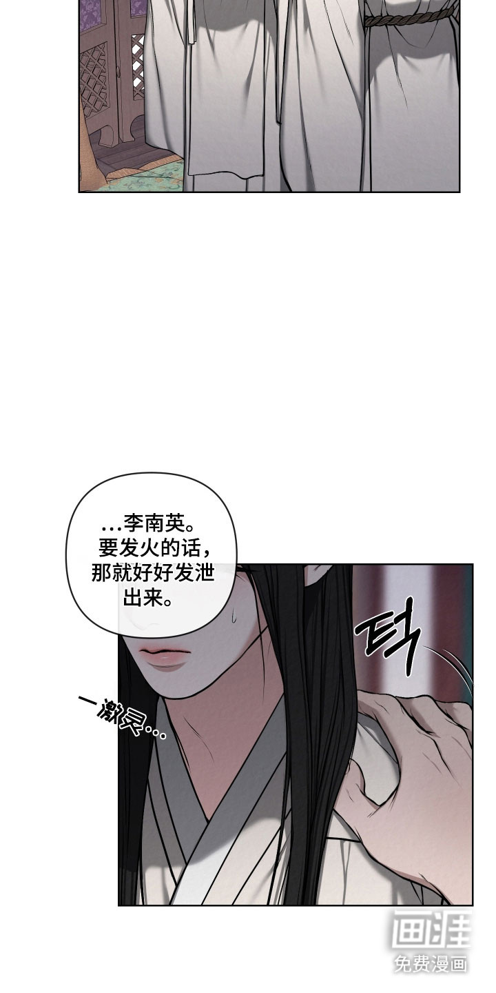 第45话27