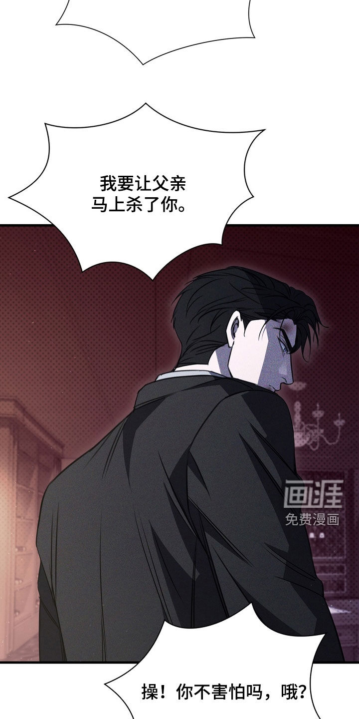 第80话1