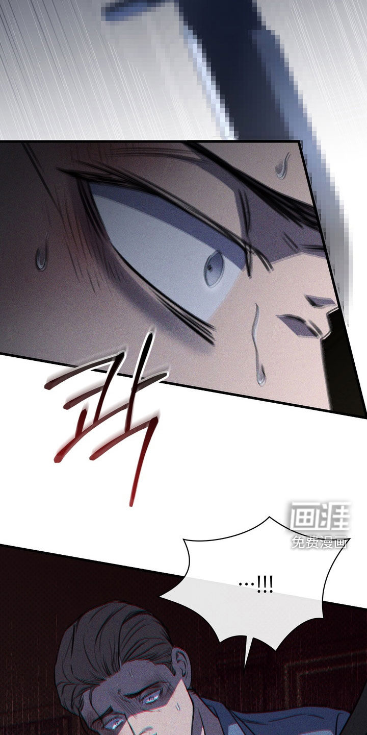 第80话6