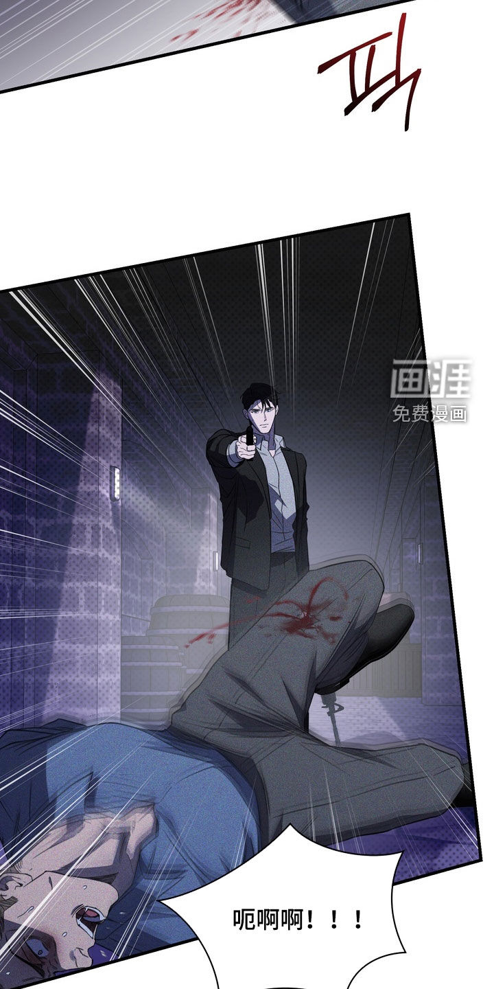 第80话33