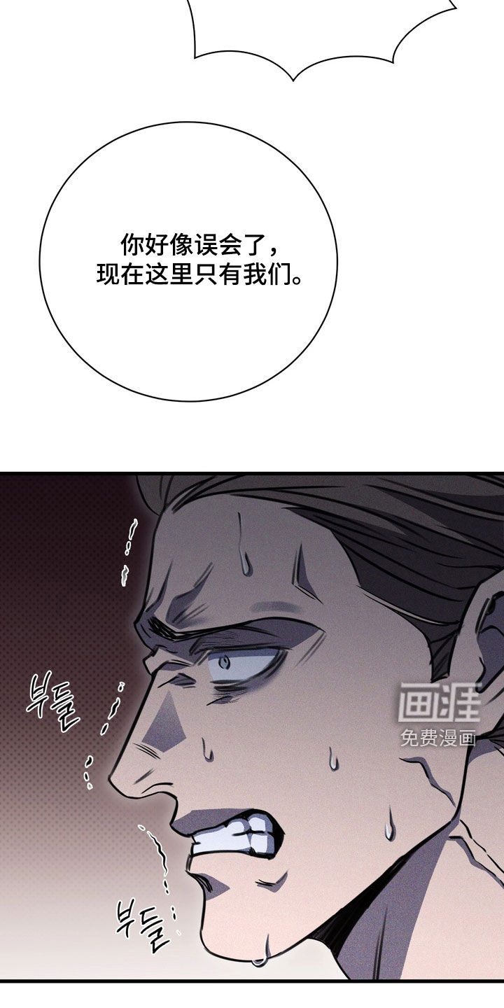 第80话2