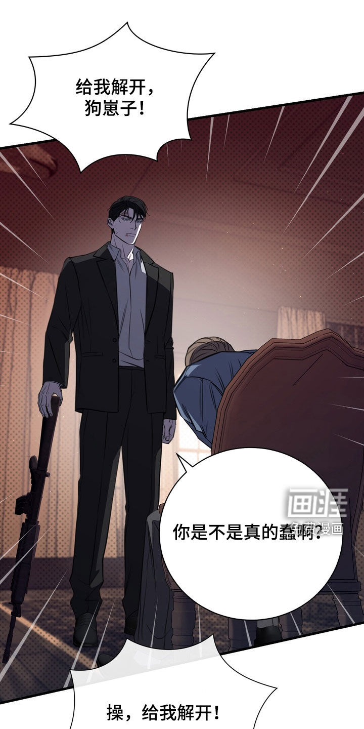 第80话0