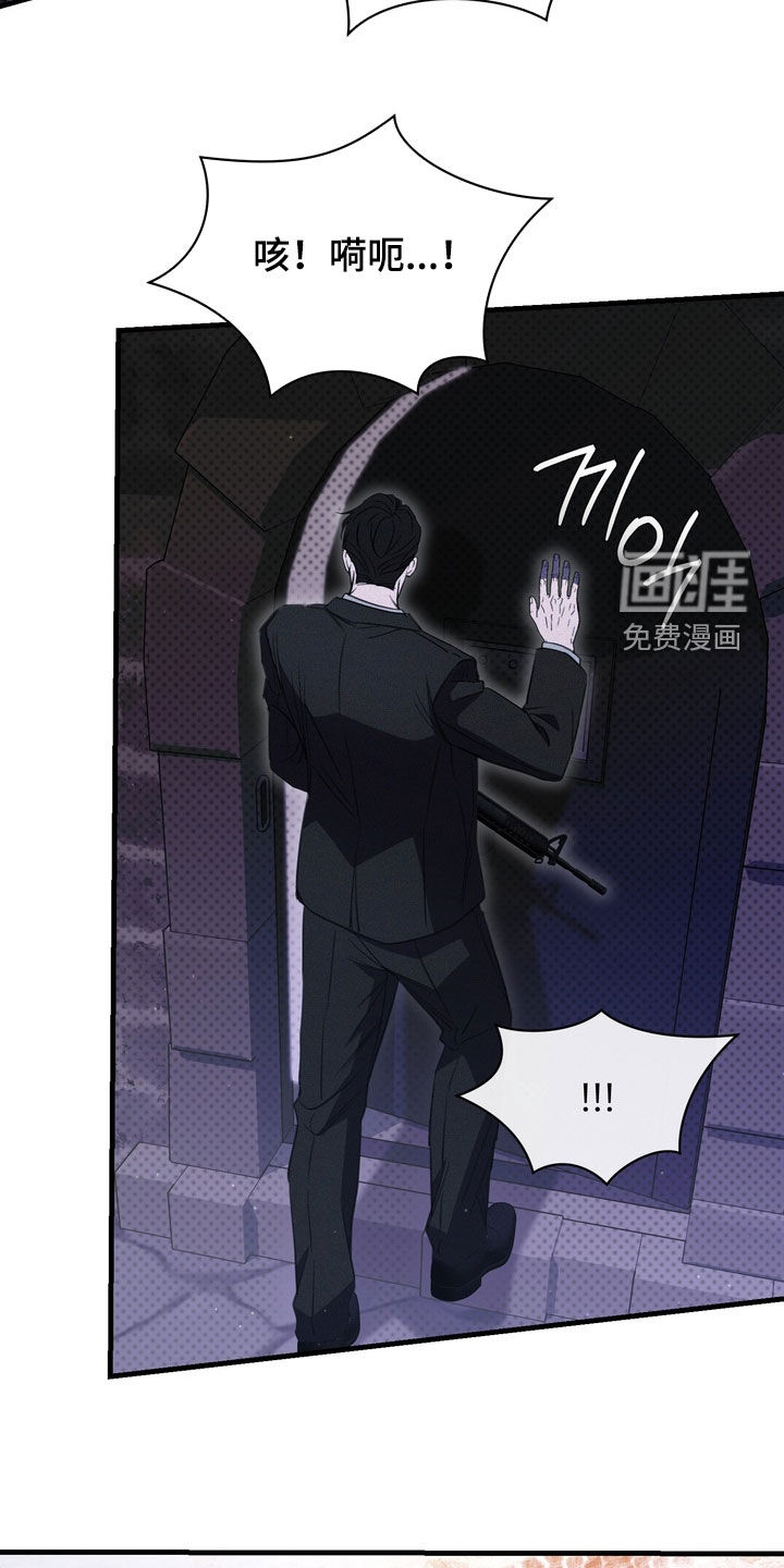 第80话34