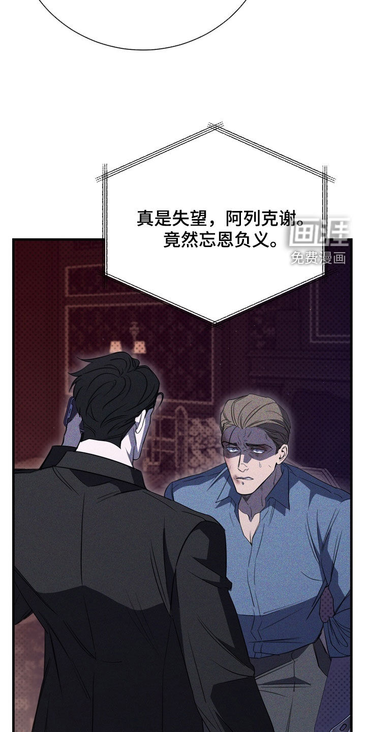 第80话19