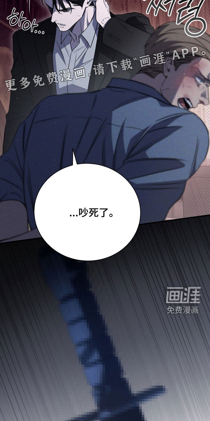 第80话5