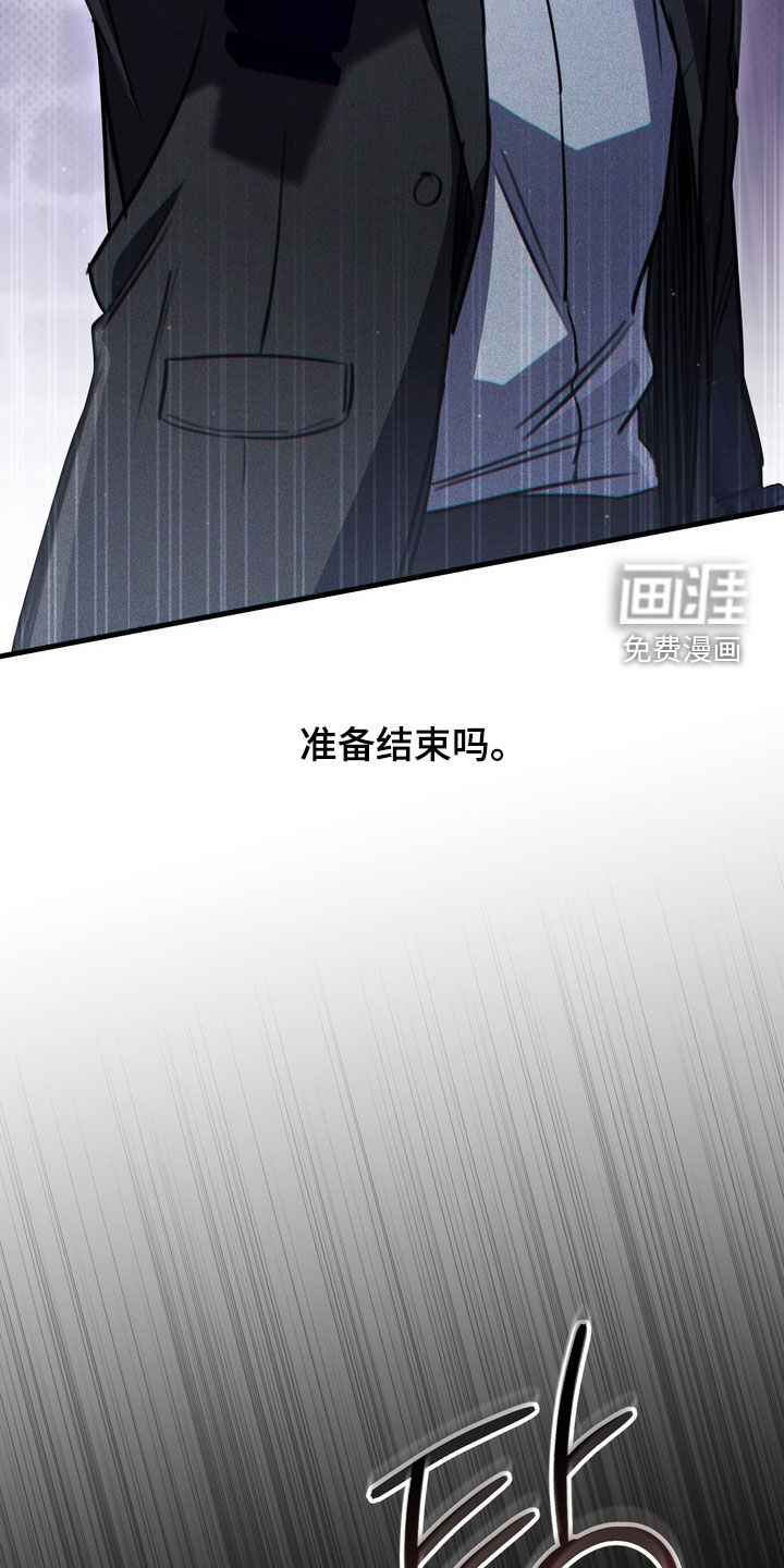 第80话39