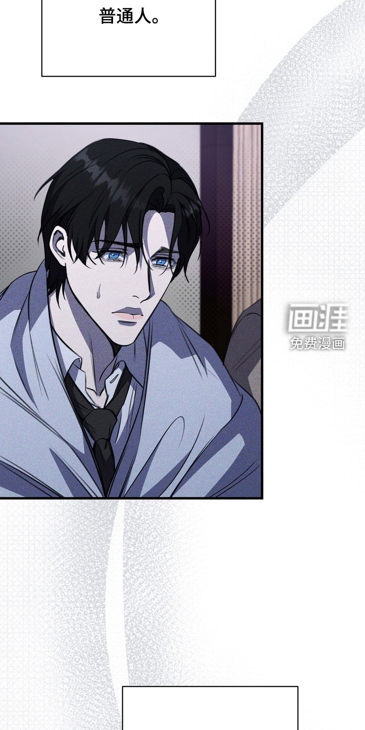 第79话4
