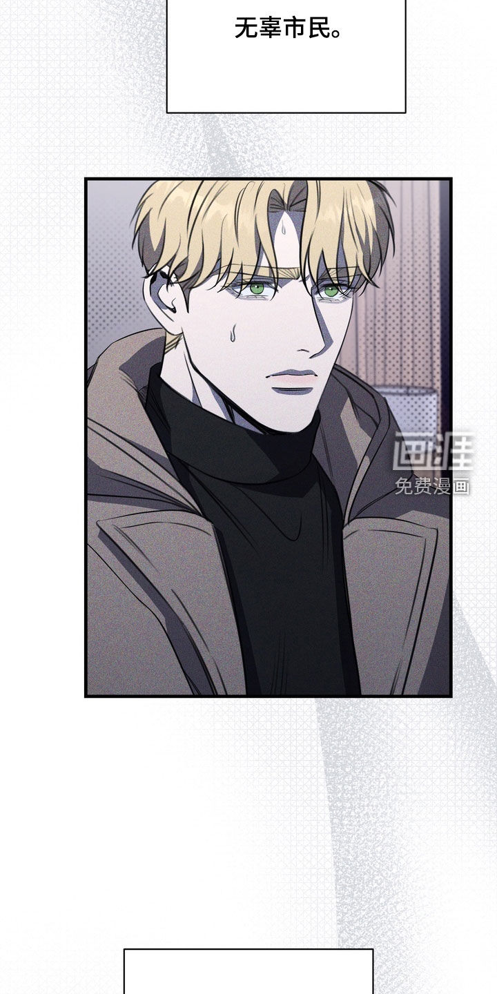 第79话5