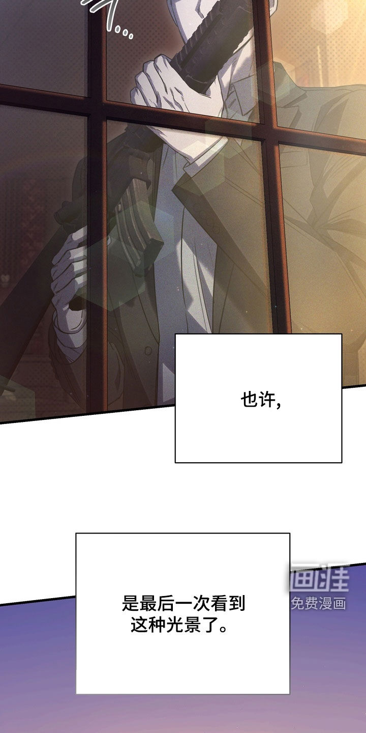 第79话21