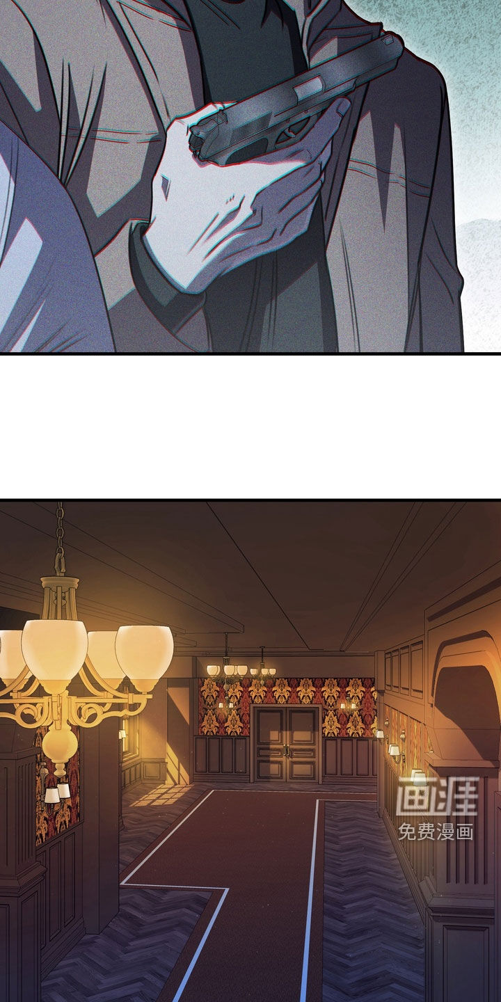 第79话17