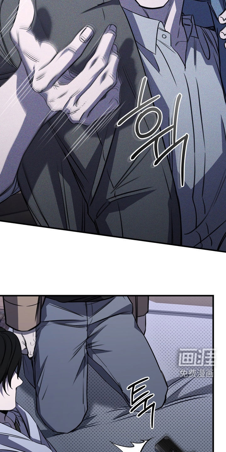 第79话14