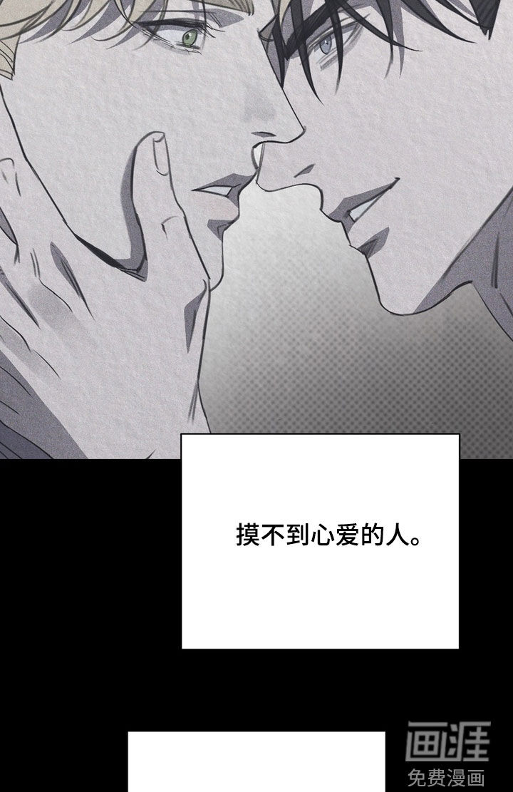 第79话25