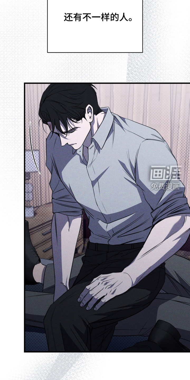 第79话6