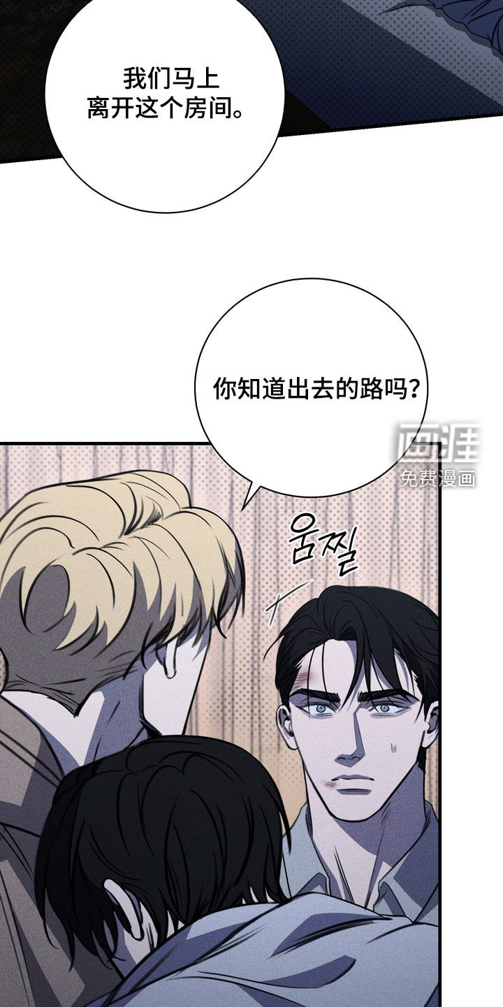 第79话1