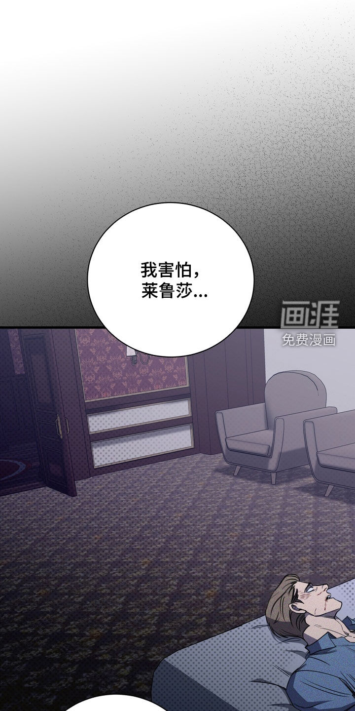 第79话0