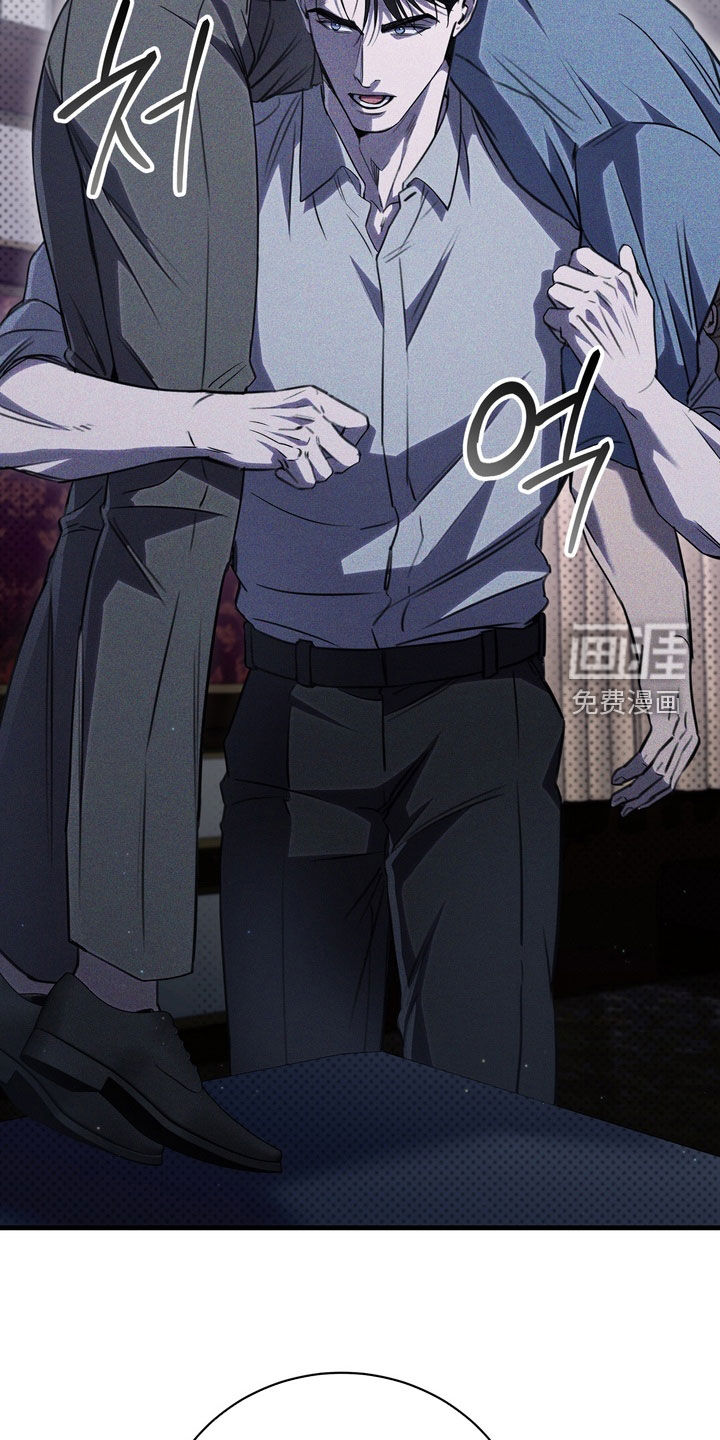 第79话10