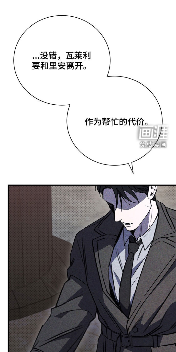 第74话0