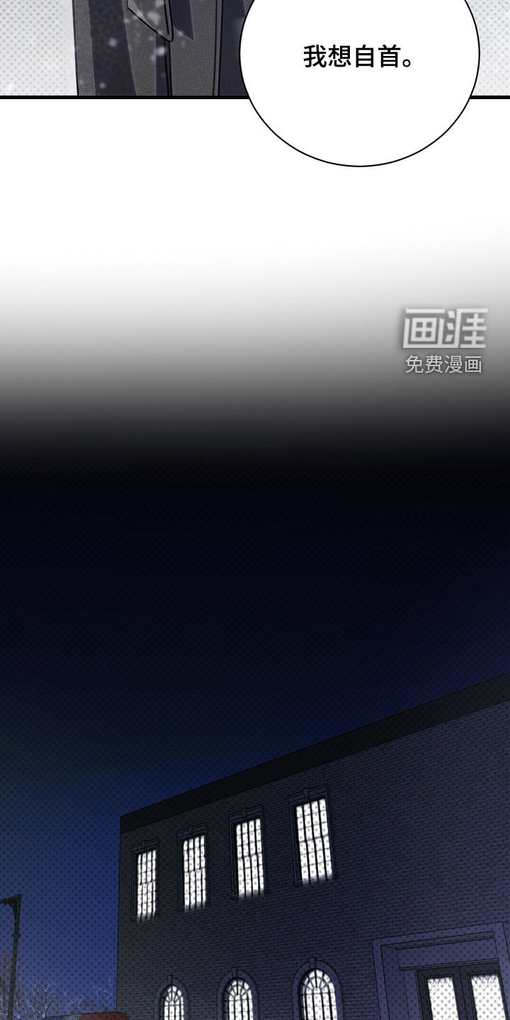 第74话29