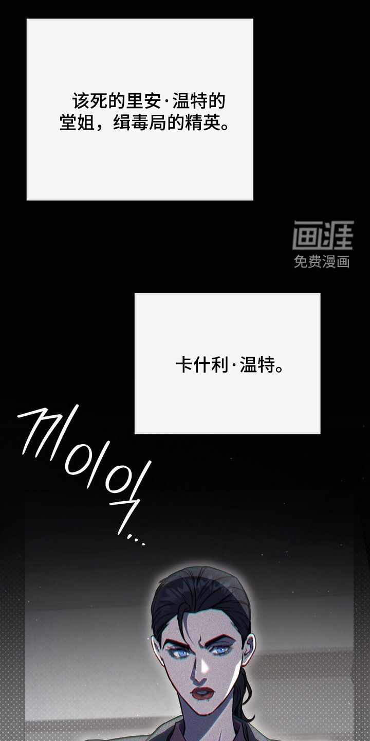 第74话35
