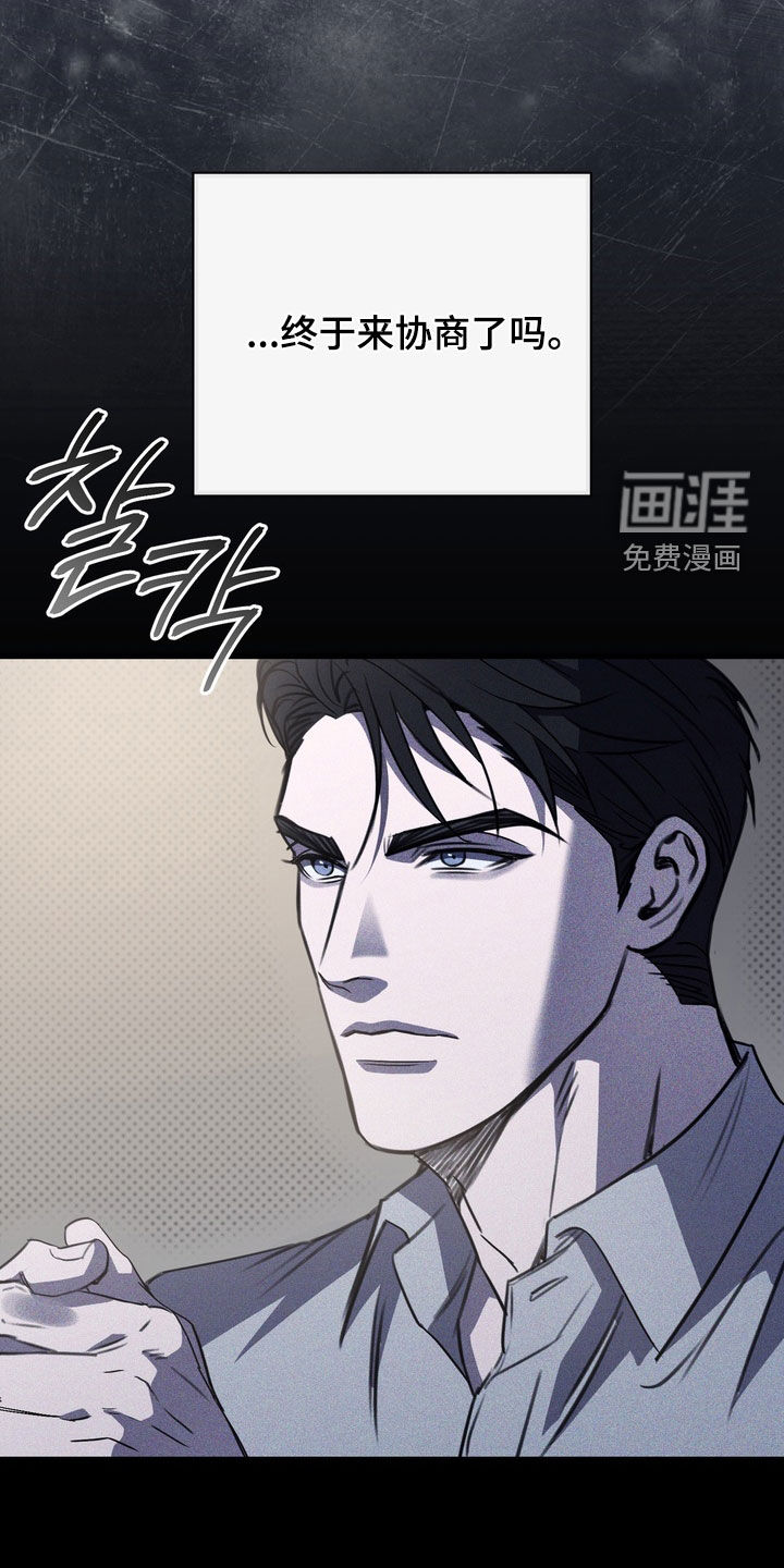 第74话34