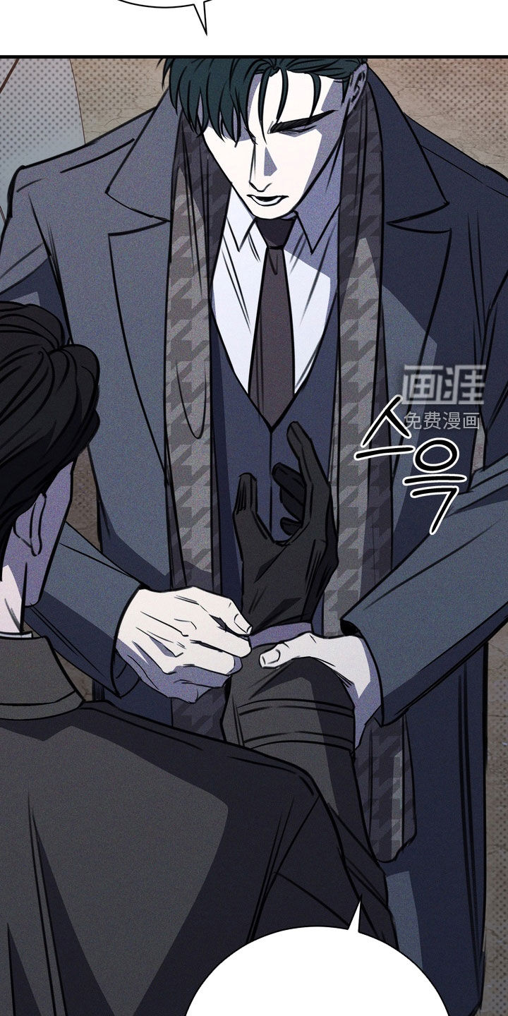 第74话6