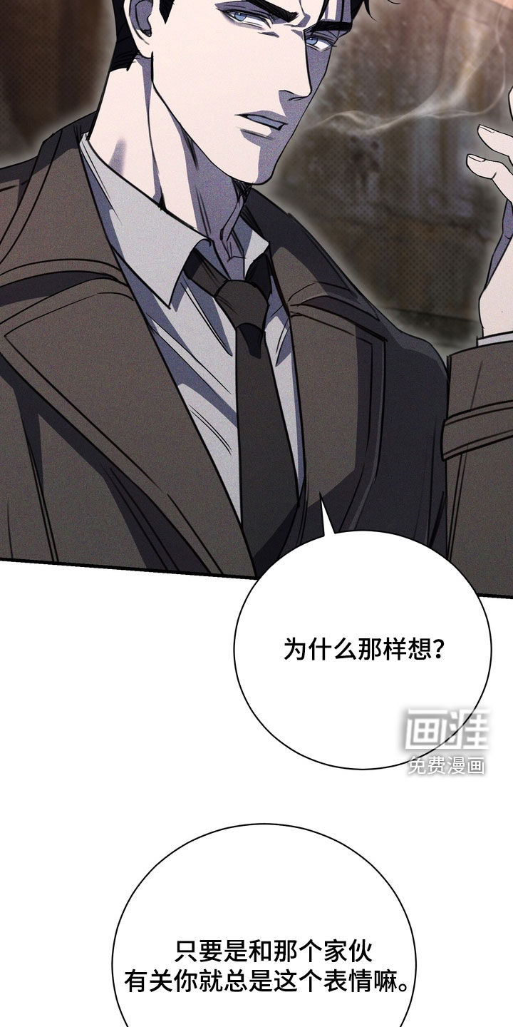 第73话5