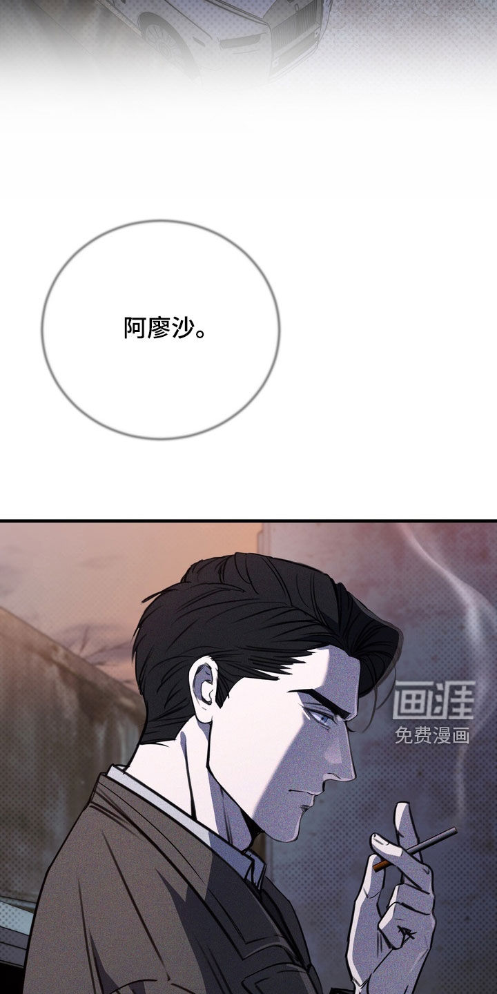 第73话1