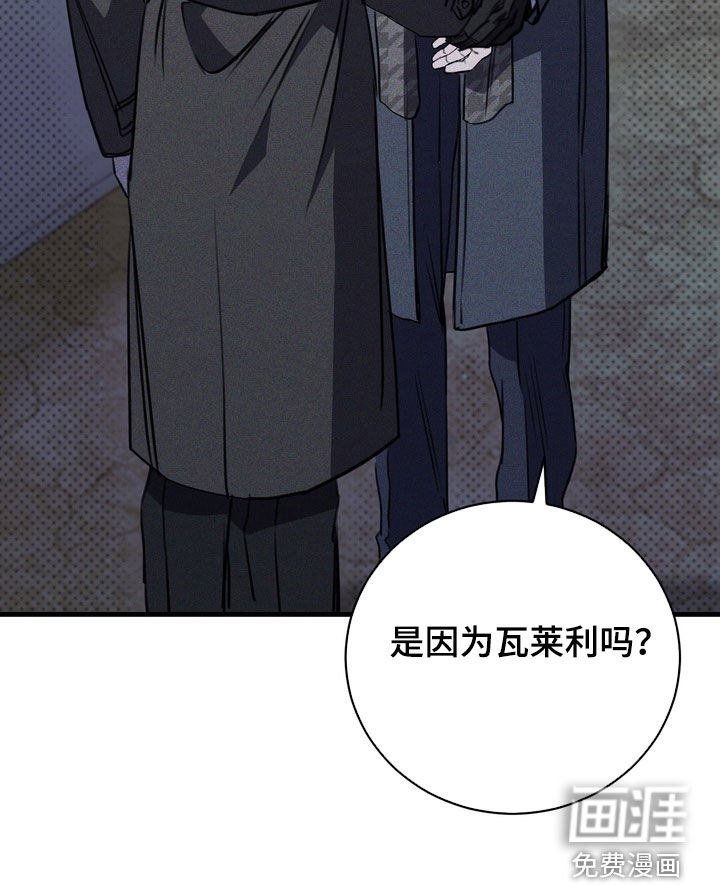 第73话31