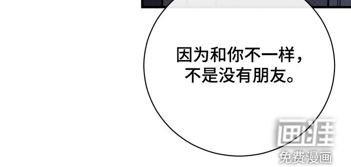第73话22