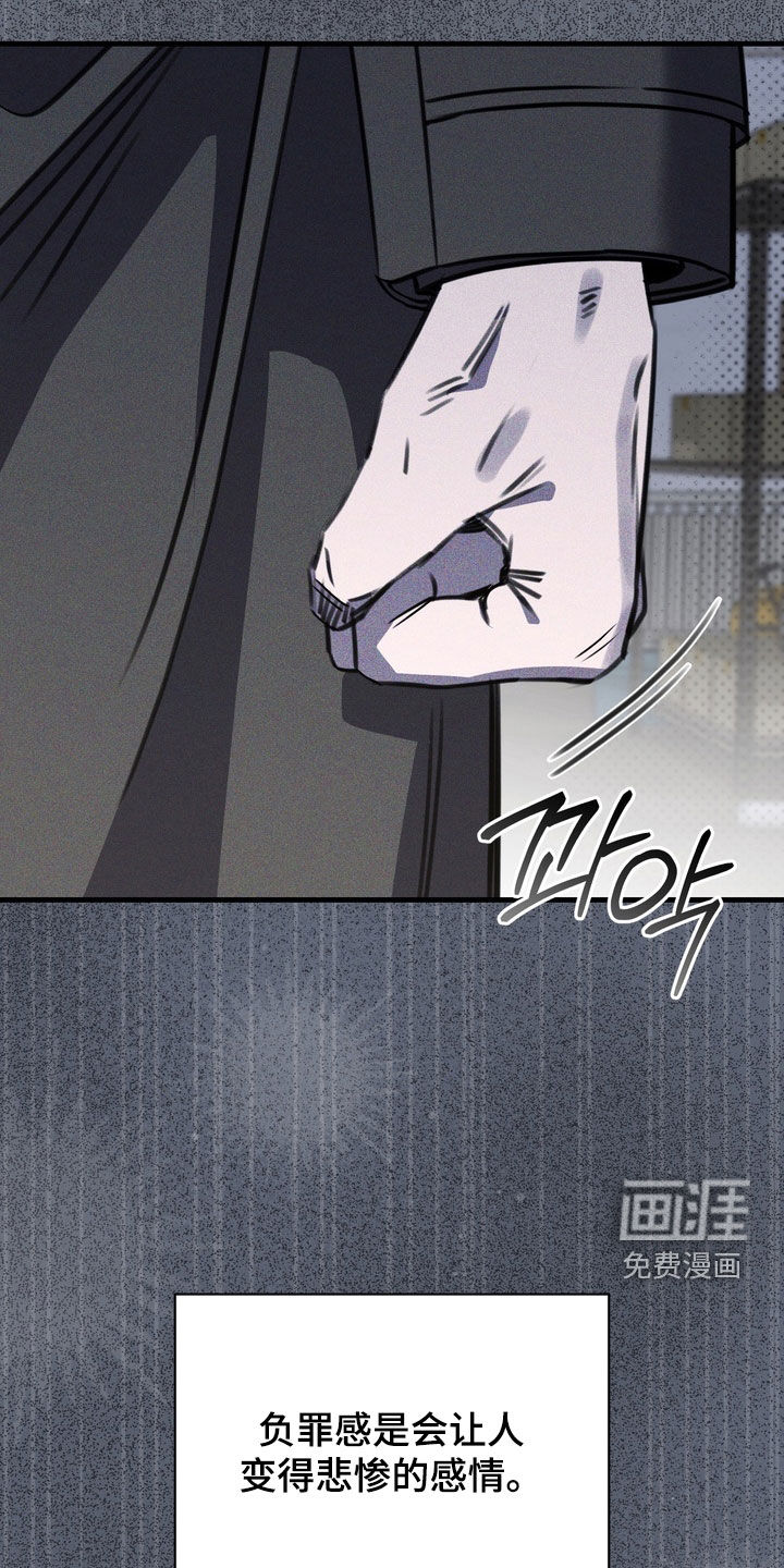 第72话10
