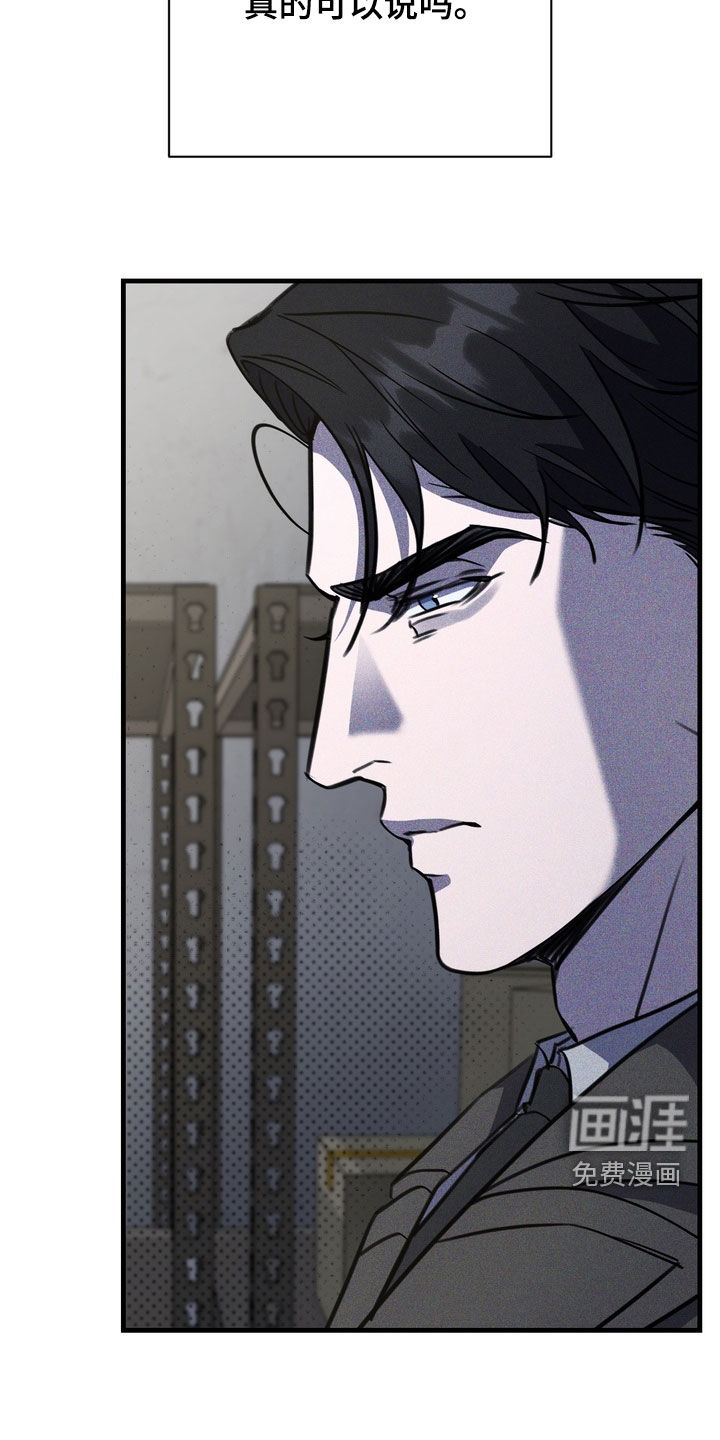 第72话7