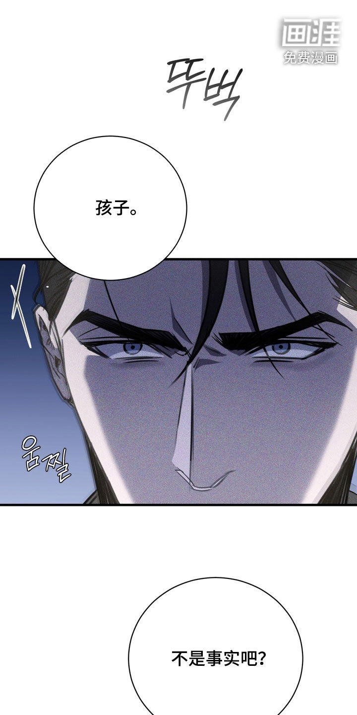 第72话22