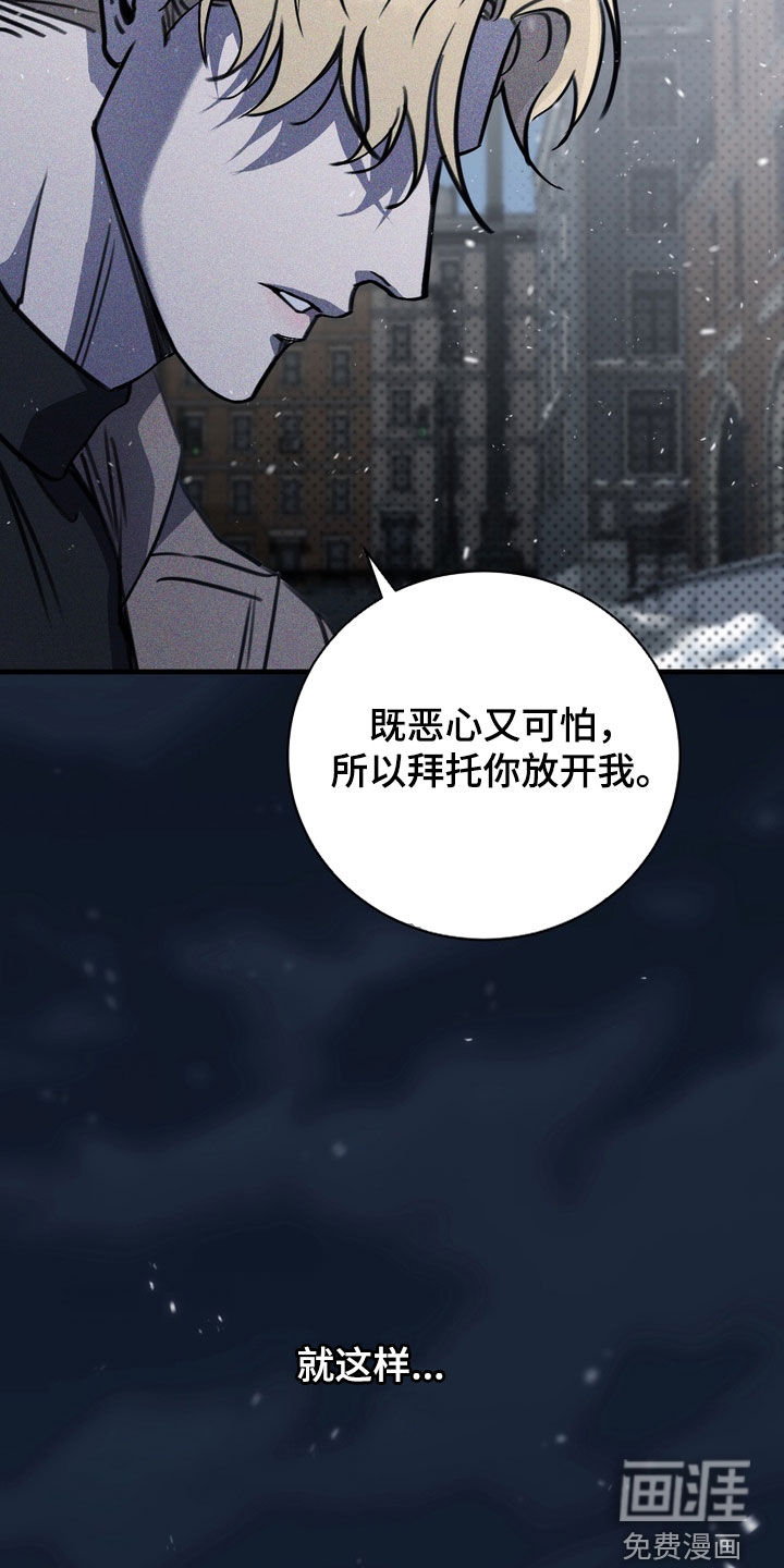 第72话39