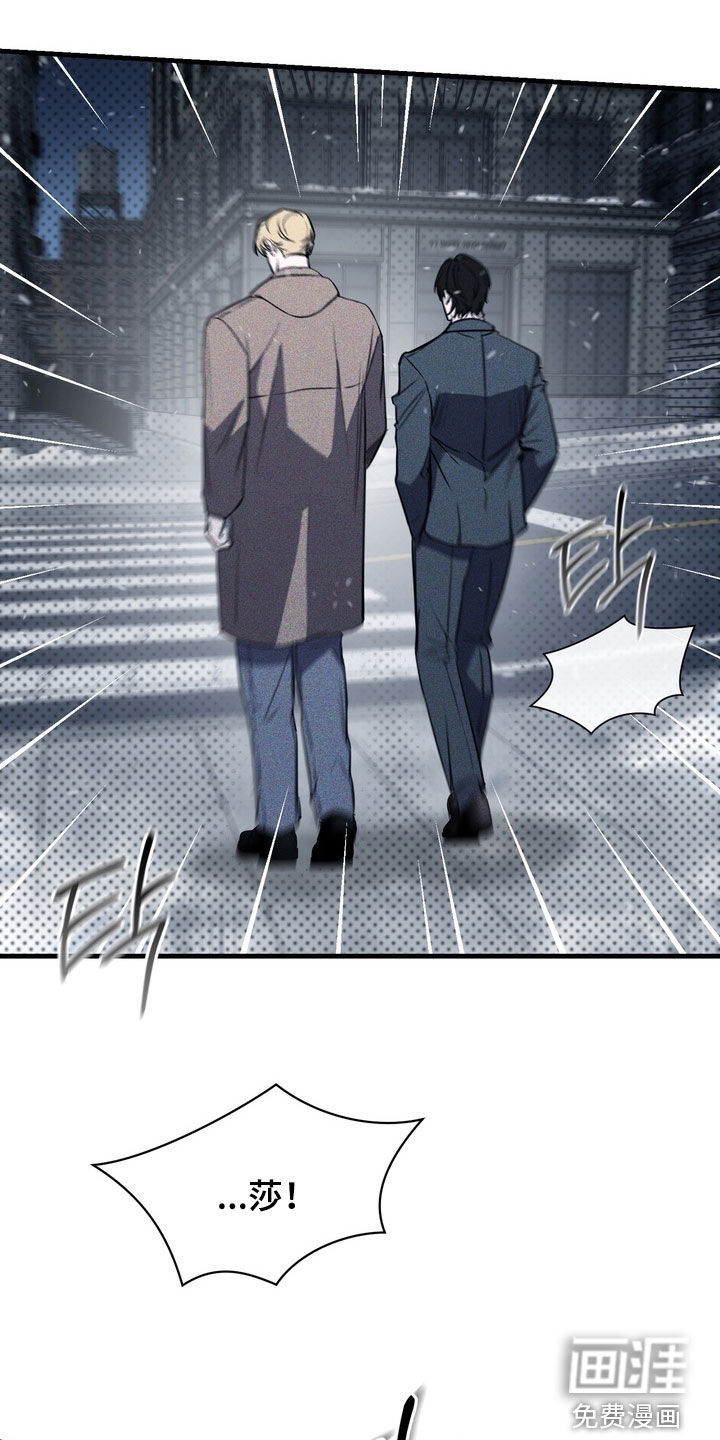 第72话31