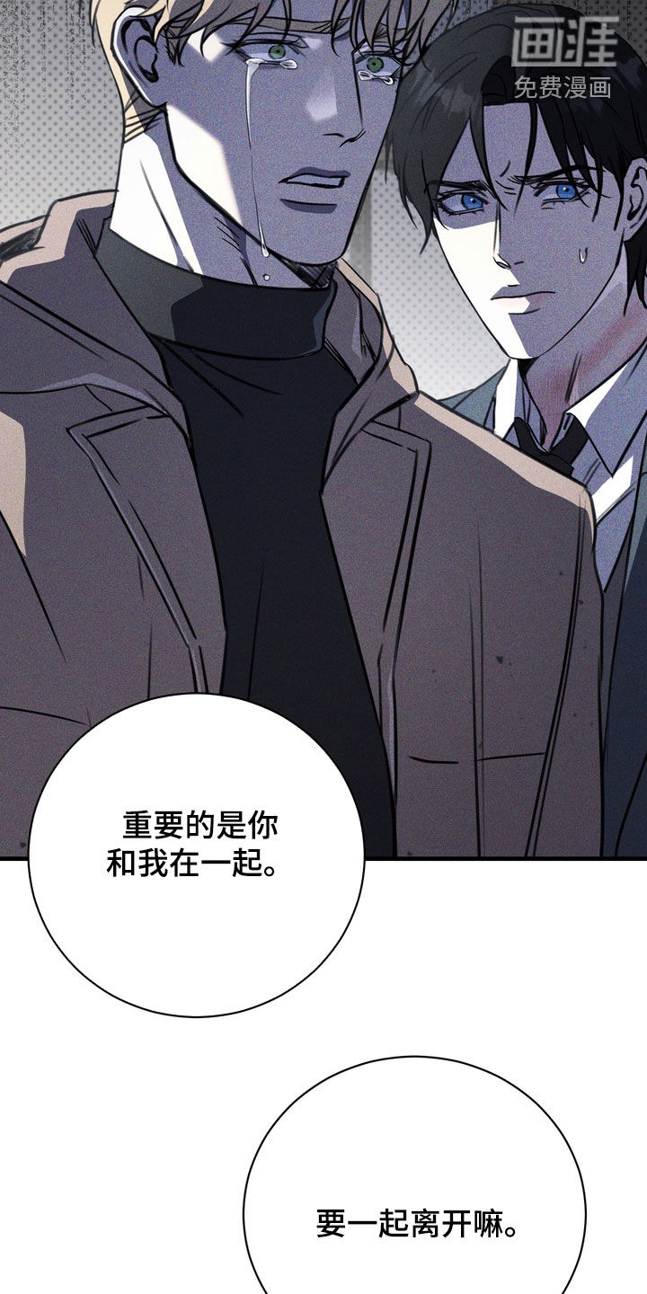 第72话19