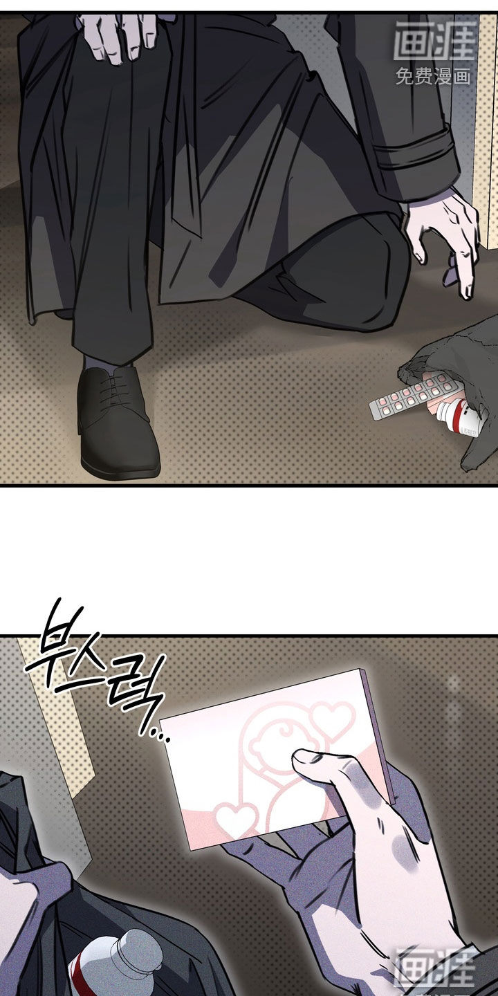 第72话28