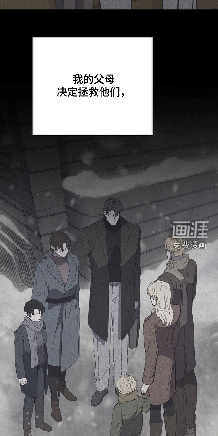 第71话40