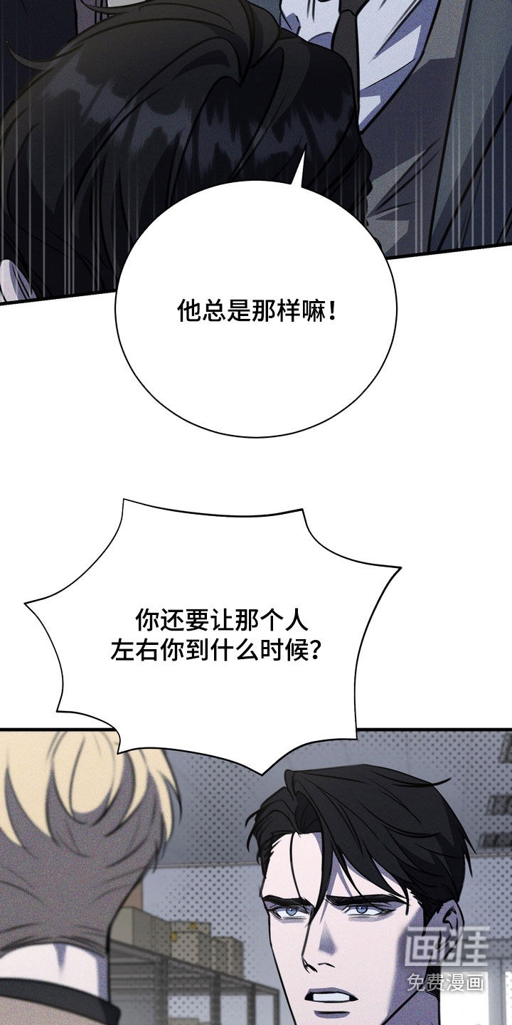 第71话15