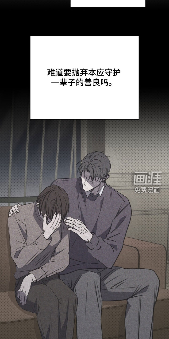 第71话39