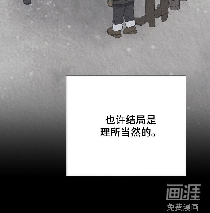 第71话41
