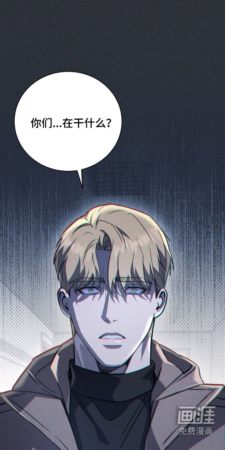 第71话0