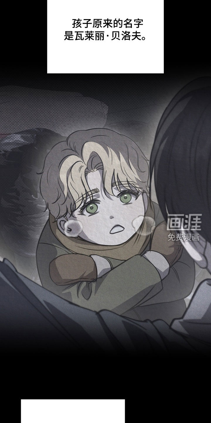 第71话30