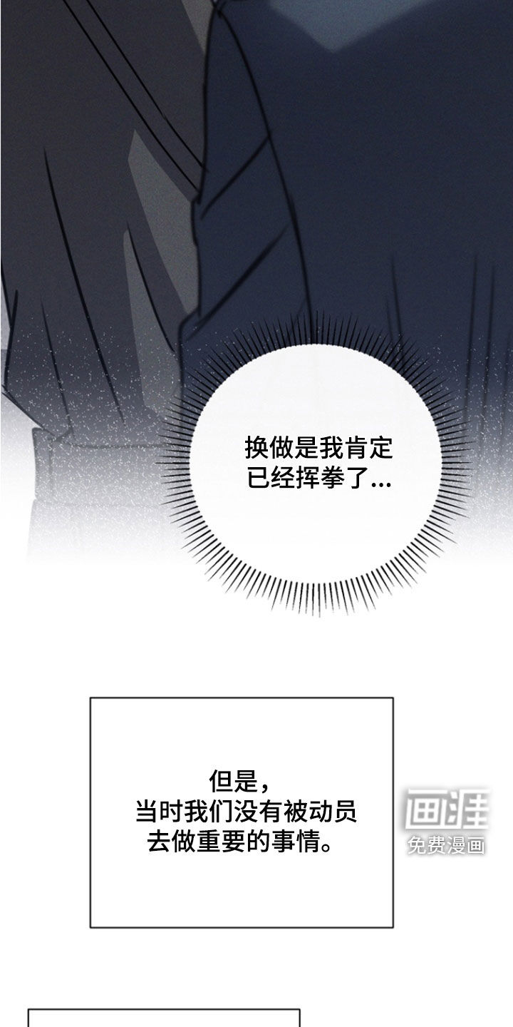第70话1