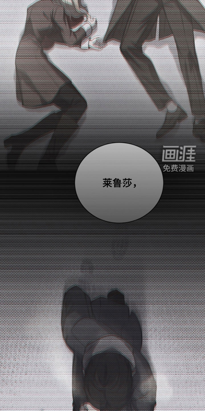 第70话23
