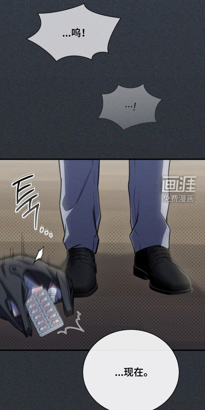 第70话34