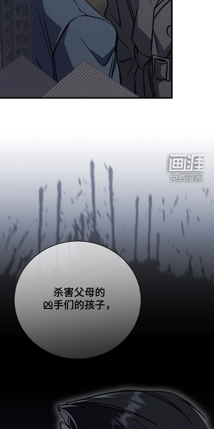 第70话18